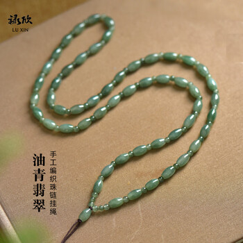 翡翠山水意境牌型号规格- 京东