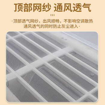 乐兰迪挂机空调罩防尘罩防风防尘防直吹挡风帘通用1-1.5匹蜻蜓蓝L1154