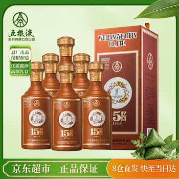 五粮液酱香酒价格报价行情- 京东