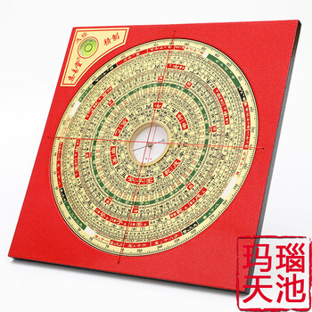 集易堂三合罗盘品牌及商品- 京东