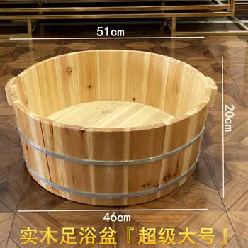 超大木桶价格报价行情- 京东