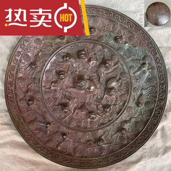 宋代铜镜价格报价行情- 京东