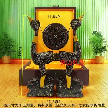 虎座鸟架鼓价格报价行情- 京东