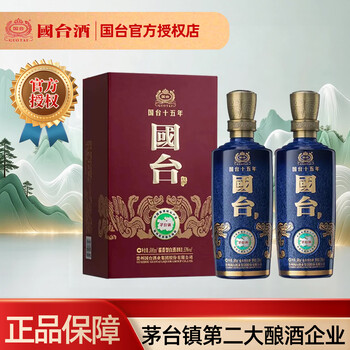 五年国台酒品牌及商品- 京东