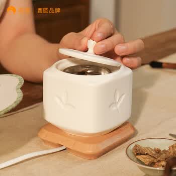 酉圆工坊品牌及商品- 京东