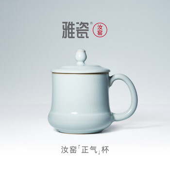 雅瓷茶杯- 京东