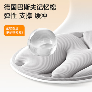思莱宜腰靠垫护腰靠垫办公室腰托护腰久坐神器人体工学腰垫靠背垫坐姿椅