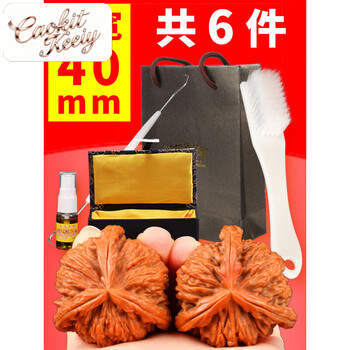 核桃文玩白狮子40图片- 京东