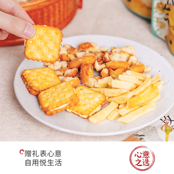 茶颜悦色冷泡茶礼盒37杯茶12包 共642g 乌龙茶零食面包丁送礼盒端午节礼物