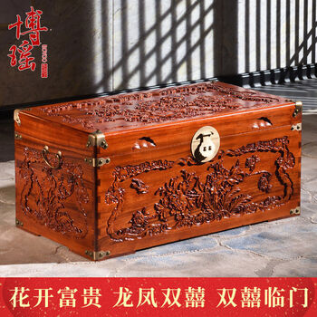 雕花樟木箱品牌及商品- 京东