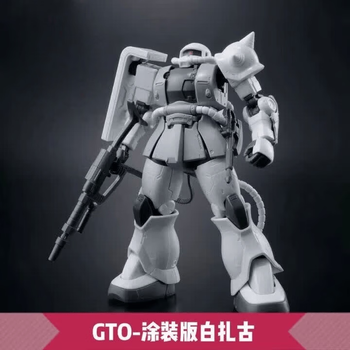 白扎古价格报价行情- 京东