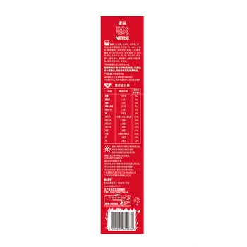 雀巢（Nestle）KitKat奇巧巧克力谷物脆330g麦片零食儿童欧洲原装进口