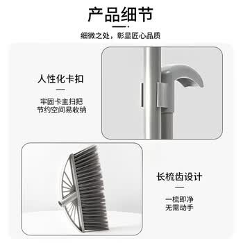 梦庭 梳齿款防风扫把簸箕套装不锈钢杆扫帚畚箕组合两件套 灰色 梦庭 梳齿款防风扫把簸箕套装不锈钢杆扫帚畚箕组合两件套 灰色