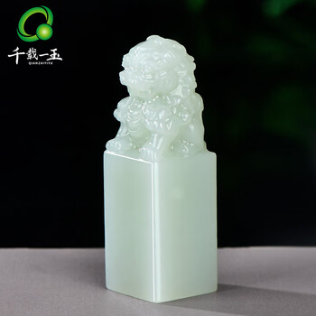 小玉石狮子价格报价行情- 京东
