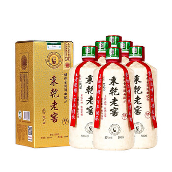 秉乾老窖酒价格报价行情- 京东