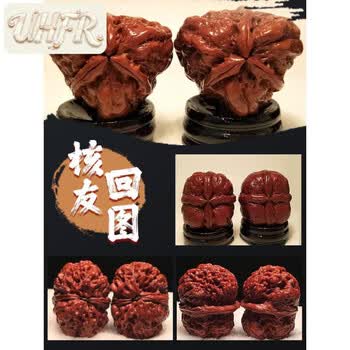 核三丰文玩核桃- 京东