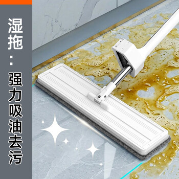 佳帮手平板拖把40cm6布家用一拖净免手洗2026墩布拖布拖地神器洗脱一体