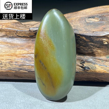 和田青玉籽料原石品牌及商品- 京东