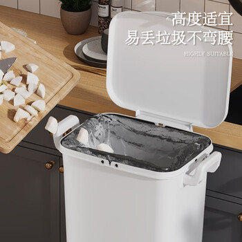 京东京造 日式分类垃圾桶 双层家用客厅厨房 带盖带滑轮 可移动45L 京东京造 日式分类垃圾桶 双层家用客厅厨房 带盖带滑轮 可移动45L