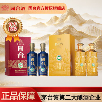 十五年国台酒型号规格- 京东