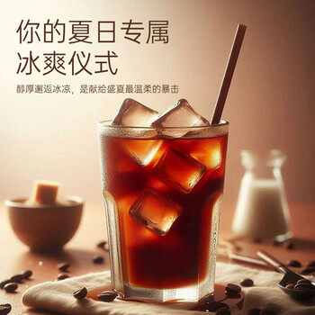 酷乐高ColaCao西班牙进口童年经典原味可可粉 250g牛奶冲泡早餐高乐高