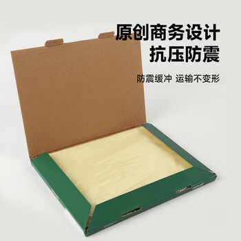天章 （TANGO）A4不干胶打印纸 50张/包 透明PVC标签贴纸 透明贴纸 激光打印机适用