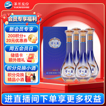 梦之蓝500毫升价格报价行情- 京东