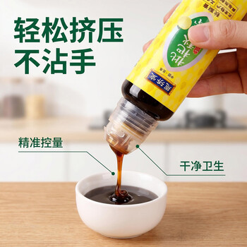 恩济堂枇杷秋梨膏200g老北京特产药食同源滋补儿童宝宝非雪秋梨膏无添加