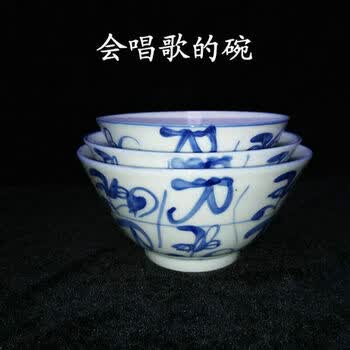 景德古窑刀碗价格报价行情- 京东