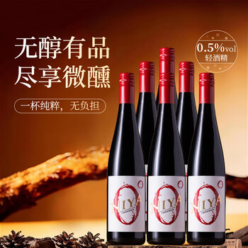 尼雅（niya）价格报价行情- 京东