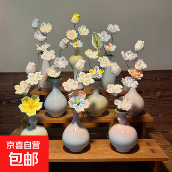 小瓷瓶品牌及商品- 京东