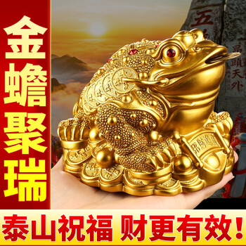 招财三足金蟾价格报价行情- 京东