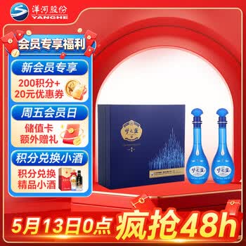 梦之蓝m6价格报价行情- 京东