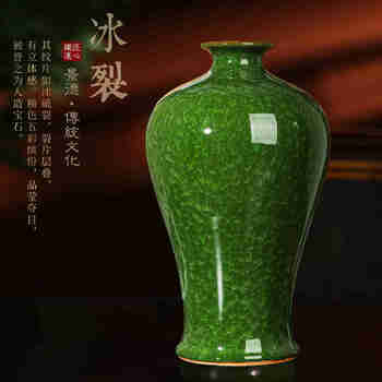 宋代梅瓶价格报价行情- 京东