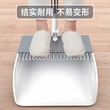 佳帮手扫把簸箕套装魔术扫把三件套扫地扫帚刮水除尘折叠梳齿型畚箕