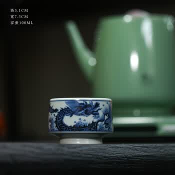 元青花龙纹品牌及商品- 京东