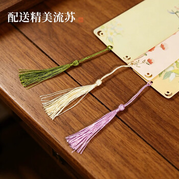梅林笔庄古风宣纸书签空白手写手工diy半生熟书法毛笔空白作品纸学生送礼【5张/包，每包5个图案带流苏】