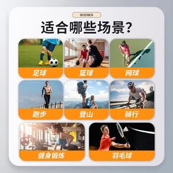 匹克成人足球袜儿童6-12岁青少年训练压力袜运动过膝长筒护腿板压缩袜