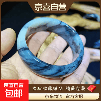 新疆和田玉青花籽料手镯品牌及商品- 京东