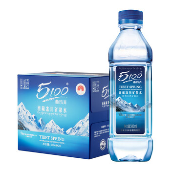5100西藏冰川矿泉水500ml*24瓶整箱 刘涛同款高端弱碱低氘饮用矿泉水 5100西藏冰川矿泉水500ml*24瓶整箱 刘涛同款高端弱碱低氘饮用矿泉水