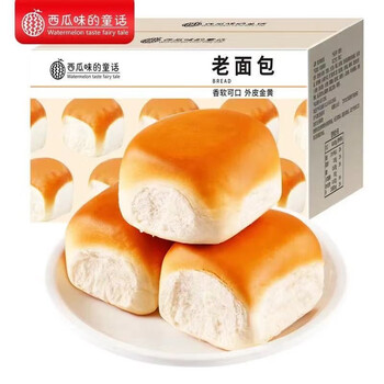 晨臻 老式手撕面包传统老面包代餐独立小包装上班早餐点心批发散装