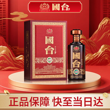 国台金国台- 京东