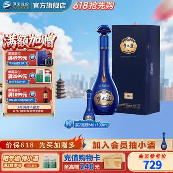 梦之蓝m6价格价格及图片表- 京东