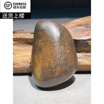 和田青玉籽料原石品牌及商品- 京东