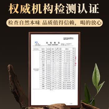 传奇会乌龙茶凤凰单枞鸭屎香特级500g茶叶2026新茶礼盒装单丛自己喝送礼