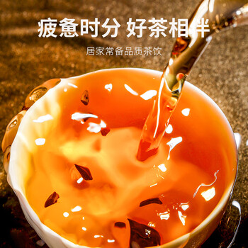 贡苑决明子茶1000g大份量 精选粒大饱满炒熟决明子熬夜养生花草茶罐装