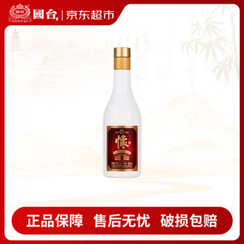 白酒国台酒- 京东