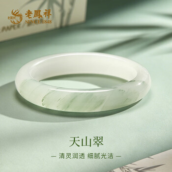 金丝玉镯品牌及商品- 京东