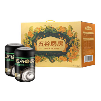 五谷磨房有机黑芝麻糊核桃芝麻黑豆粉有机食品礼盒960g
