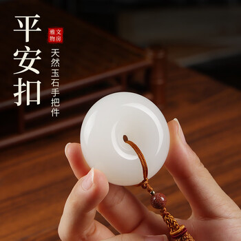 古玉手把件- 京东